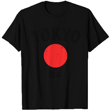 Discover Tokyo, Japan T Shirts