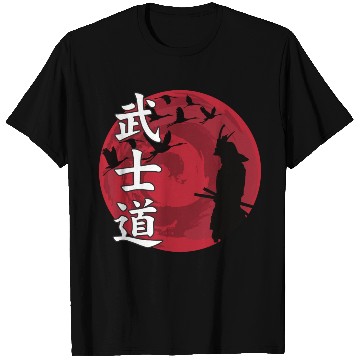 Discover Samurai Bushido Japan T Shirts