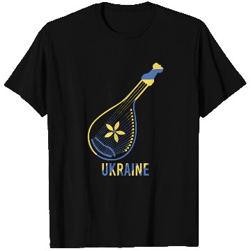 Discover UKRAINE T Shirts