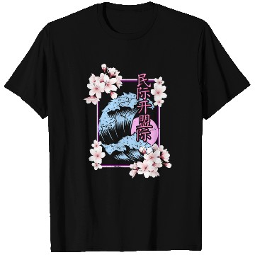 Discover Japan Flowers T Shirts