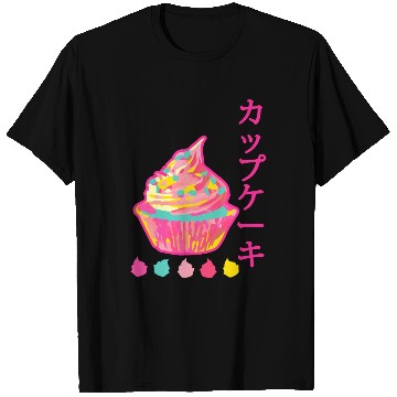 Discover cupcake japanese modern art T Shirts