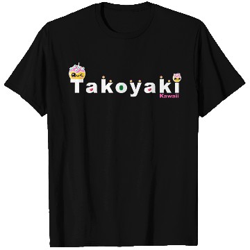 Discover Kawaii Takoyaki Cute Japanese Food Vintage Design T Shirts