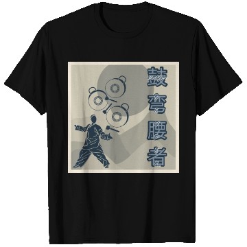 Discover Anime "DRUM BENDER" Master Design T Shirts