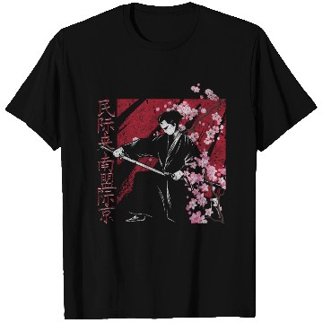 Discover Japan Sakura T Shirts