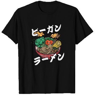 Discover Vegan Ramen | Ramen Lover T Shirts | Ramen Lover