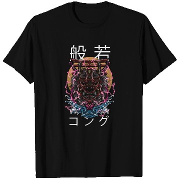 Discover Hannya Gorilla Monster T Shirts