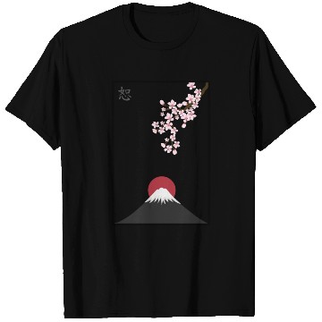 Discover Japanese Mount Fuji T Shirts Premium