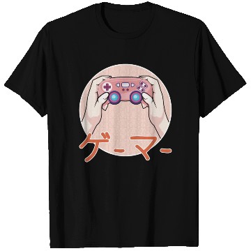 Discover Japan Play Video Game Lover Arcade Gamer Gaming T Shirts