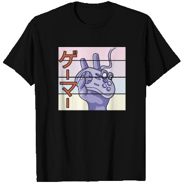 Discover Japanese Play Video Game Lover Arcade Gamer Gaming T Shirts