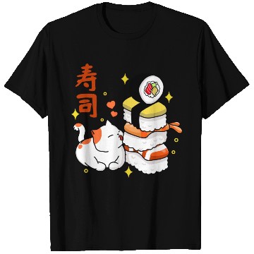 Discover Sushi Lover T Shirts