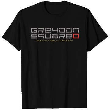 Discover Greydon Square Blue & Gold T Shirts