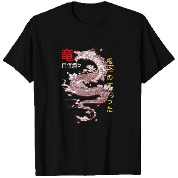 Discover Japanese Streetwear Retro Dragon Aesthetic Tokyo T Shirts