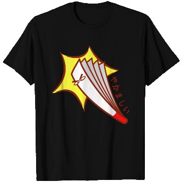 Discover Angry Paper Fan | 喧しい T Shirts