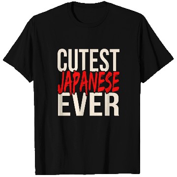 Discover Japan T Shirts