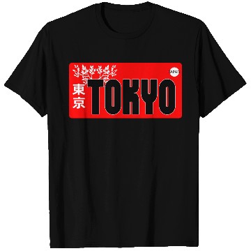 Discover Tokyo T Shirts