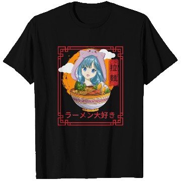 Discover I Love Ramen T Shirts
