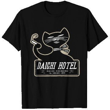 Discover Vintage Japanese Cat Brand Hotel T Shirts