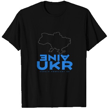 Discover Ukraine T Shirts