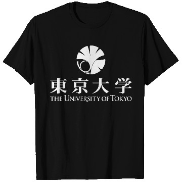 Discover TOKYO UNIVERSITY T Shirts