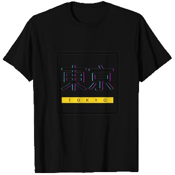 Discover 東京 Tokyo Square T Shirts