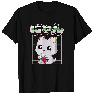 Discover Demiromantic Pride Kawaii Cat Strawberry Milk T Shirts