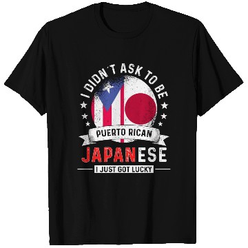 Discover Puerto Rico Flag Japan Grown Got Lucky T Shirts