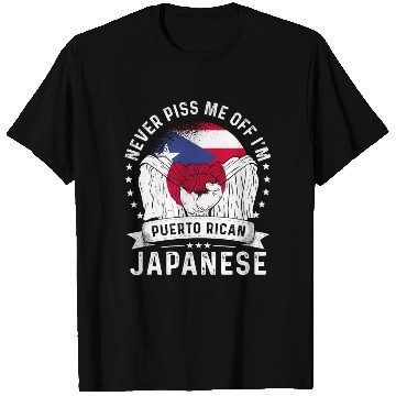 Discover Puerto Rico Flag Japan Grown Funny Humor T Shirts