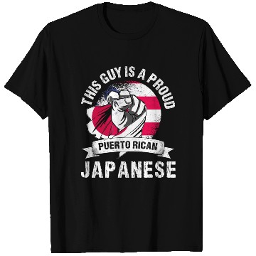 Discover Puerto Rico Flag Japan Grown Men Boys Guy T Shirts