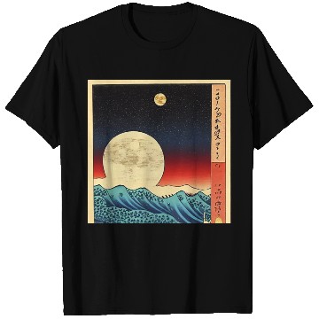 Discover Ukiyo-e Moon over Mountain Range, Japanese Print T Shirts