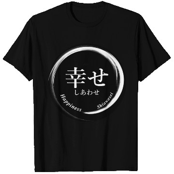Discover HAPPINESS - white on black T Shirts