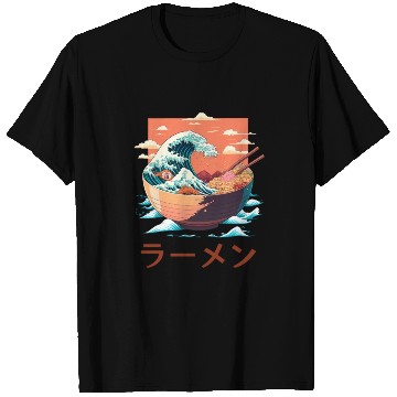 Discover Ramen bowl painting. Text means "Ramen" T Shirts