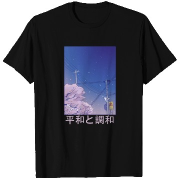 Discover Night Stars Sky Japanese Vaporwave Cherry Blossom T Shirts