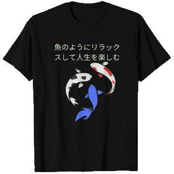 Discover Japan design , Relax and enjoy like fish. T Shirts
