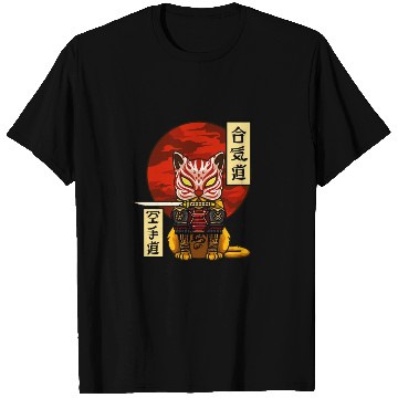 Discover Samurai Cat T Shirts