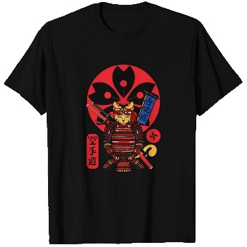 Discover Samurai Cat T Shirts