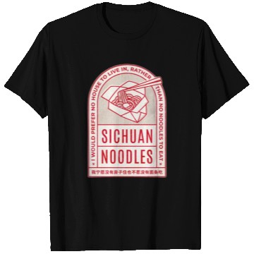 Discover Japanese cuisine T Shirts