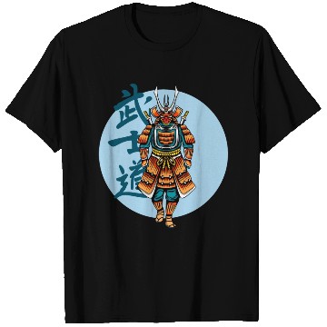 Discover Japanese samurai warrior Bl Moon mask T Shirts