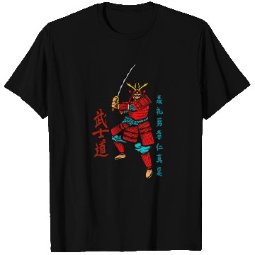 Discover Japanese samurai warrior dark red mask T Shirts