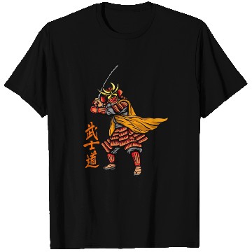 Discover Japanese samurai warrior orange and yellow mask T Shirts