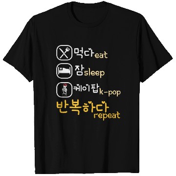 Discover Eat Sleep Kpop Repeat Finger Heart Korean Music T Shirts