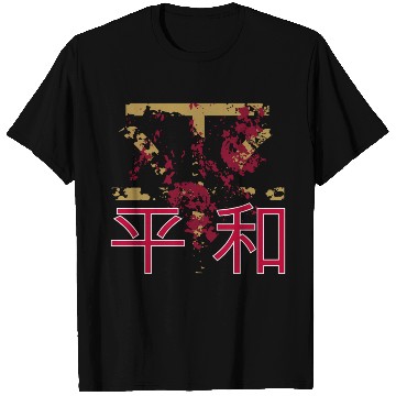 Discover Japan Style Peace Kanji T Shirts