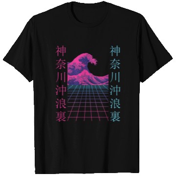 Discover Japanese Retro 80's Vaporwave Japan Streetwear T Shirts