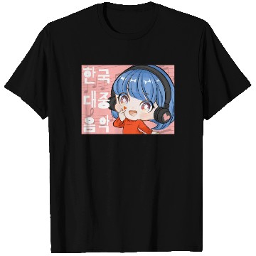 Discover Kpop Music Finger Heart Chibi Anime Manga Aestheti T Shirts