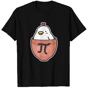 Discover Chicken Pot Pi Day Funny Math Mathematics Lover T Shirts