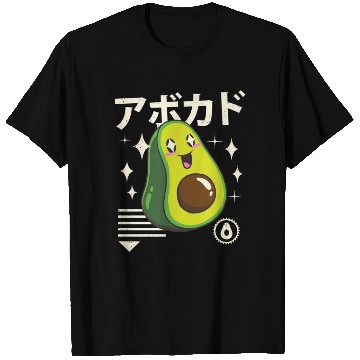 Discover Kawaii Avocado T Shirts