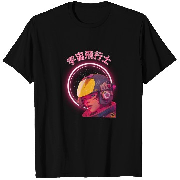 Discover Futuristic Cyberpunk Girl T Shirts