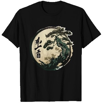 Discover Bonsai Tree T Shirts