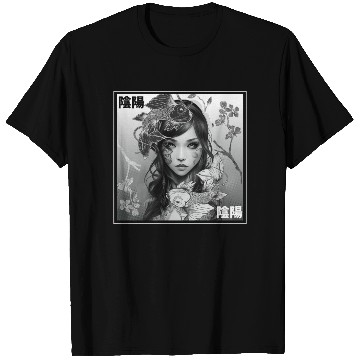 Discover Yin Yang Koi Fish Gothic Emo Japanese Cherry Bloss T Shirts