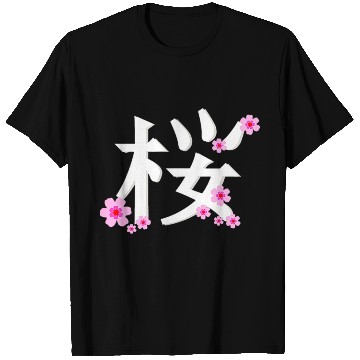 Discover Cherry Blossom Flower T Shirts