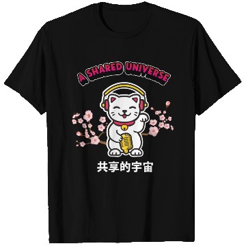 Discover A Shared Universe Lucky Cat T Shirts